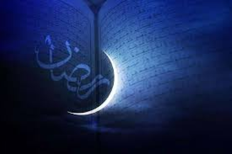 پیام تبریک رئیس دانشگاه یاسوج به مناسبت حلول ماه مبارک رمضان
