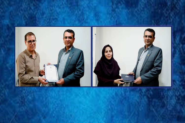 تجلیل از مدیر مسئول و سردبیر فصلنامه جامعه شناسی صنعتی دانشگاه یاسوج 