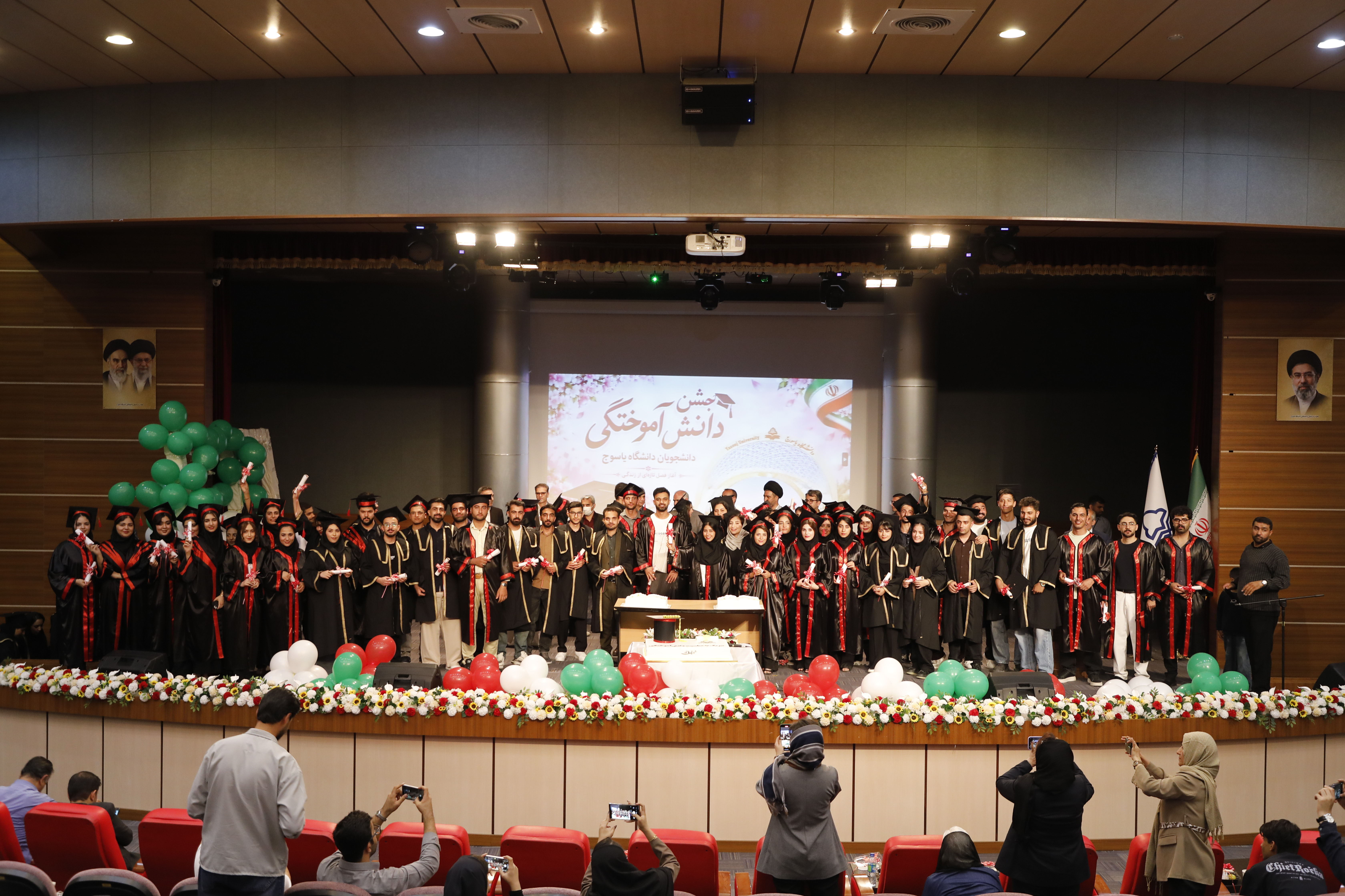 جشن دانش‌آموختگی دانشجویان دانشگاه یاسوج برگزار شد 