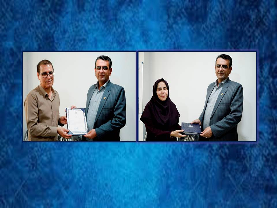 تجلیل از مدیر مسئول و سردبیر فصلنامه جامعه شناسی صنعتی دانشگاه یاسوج 