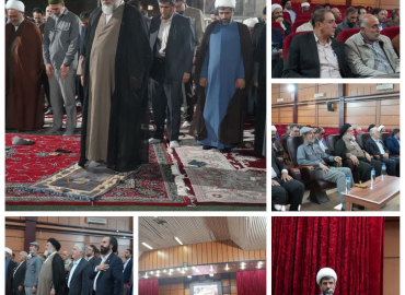 نشست هم‌اندیشی و هماهنگی در آستانهٔ بازگشایی دانشگاه‌های استان