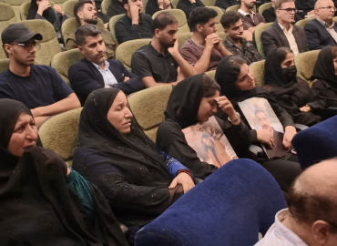 آئین یادبود و بزرگداشت سه تن از دانشجویان گروه فیزیک دانشگاه یاسوج 